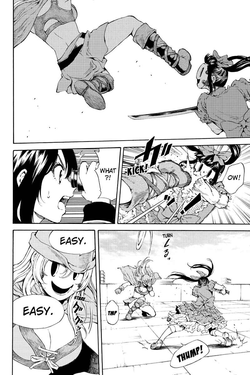 Page 4 Chapter 112 Tenkuu Shinpan