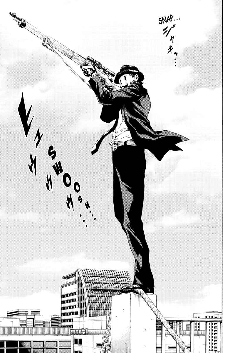 Page 7 Chapter 112 Tenkuu Shinpan