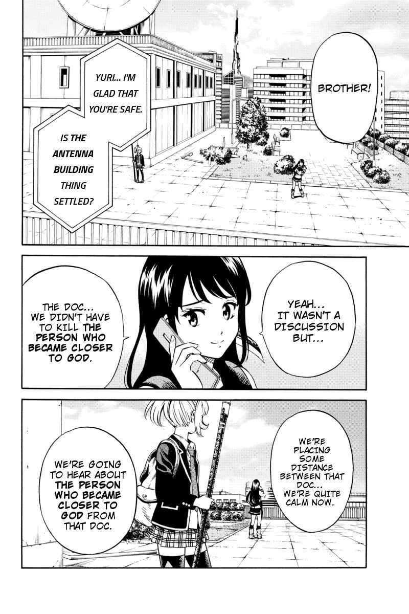 Page 10 Chapter 72 Tenkuu Shinpan