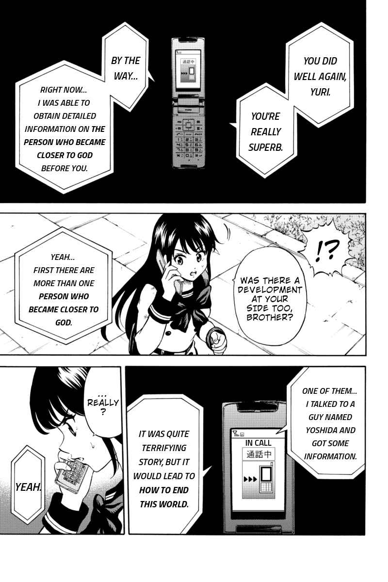 Page 11 Chapter 72 Tenkuu Shinpan