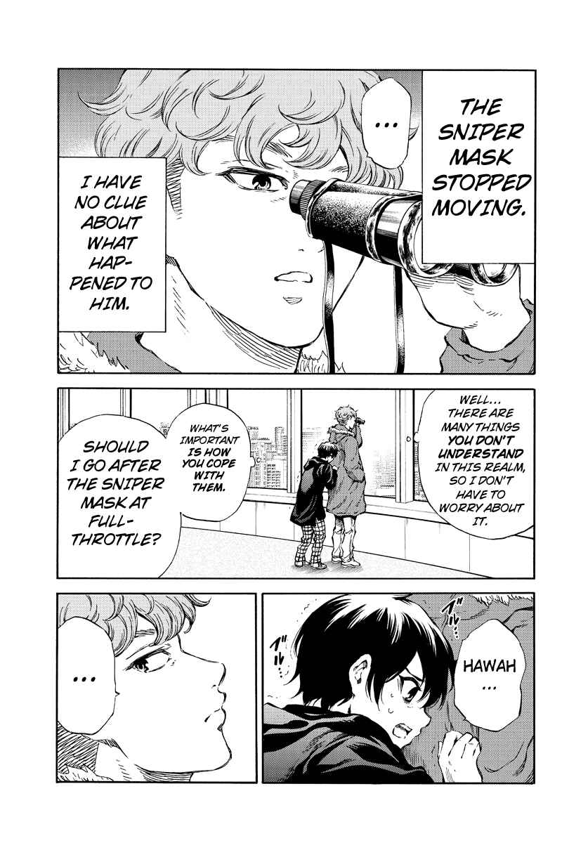 Page 10 Chapter 171 Tenkuu Shinpan