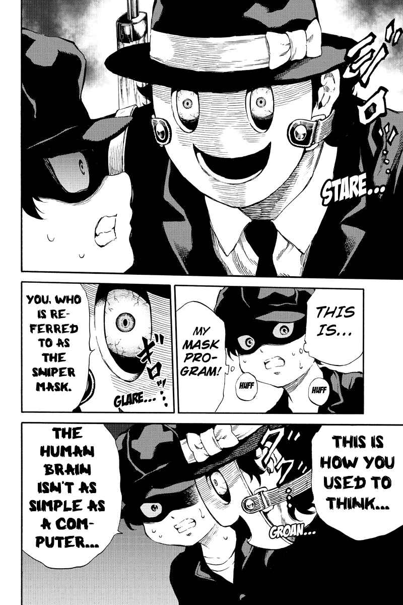 Page 5 Chapter 171 Tenkuu Shinpan