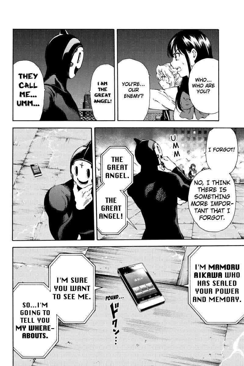 Page 13 Chapter 139 Tenkuu Shinpan