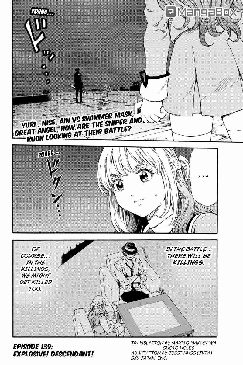 Page 2 Chapter 139 Tenkuu Shinpan