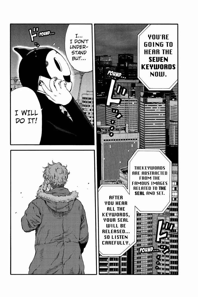 Page 6 Chapter 139 Tenkuu Shinpan