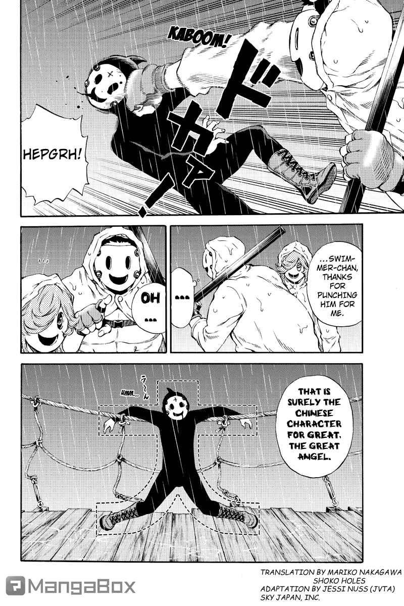Page 6 Chapter 135.5 Tenkuu Shinpan