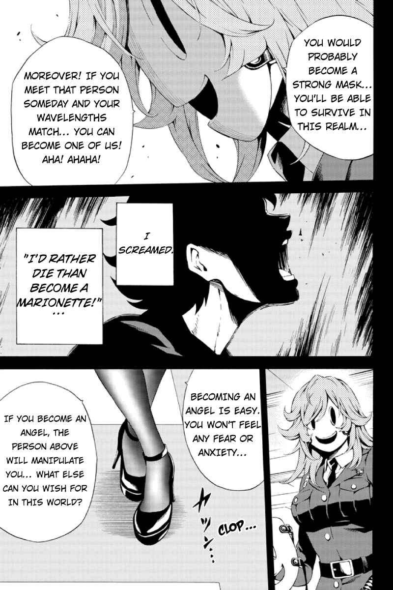 Page 10 Chapter 80 Tenkuu Shinpan