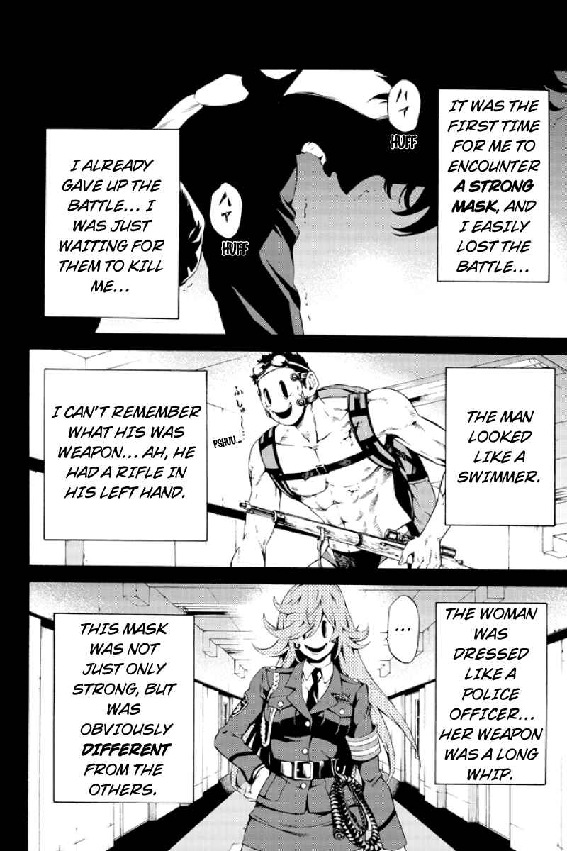 Page 5 Chapter 80 Tenkuu Shinpan