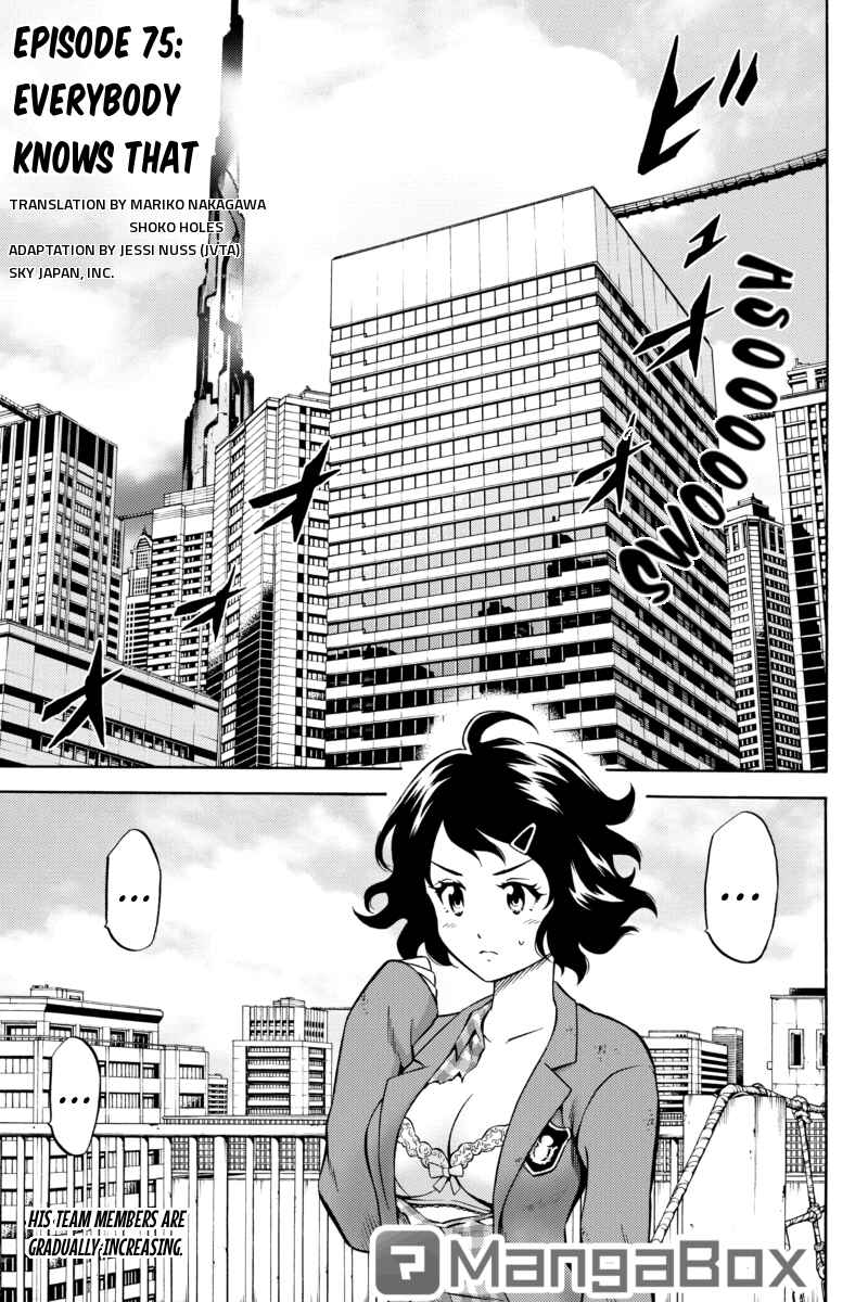 Page 1 Chapter 75 Tenkuu Shinpan