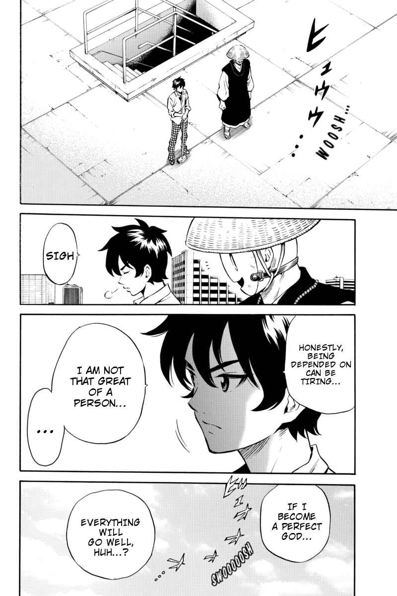 Page 12 Chapter 75 Tenkuu Shinpan