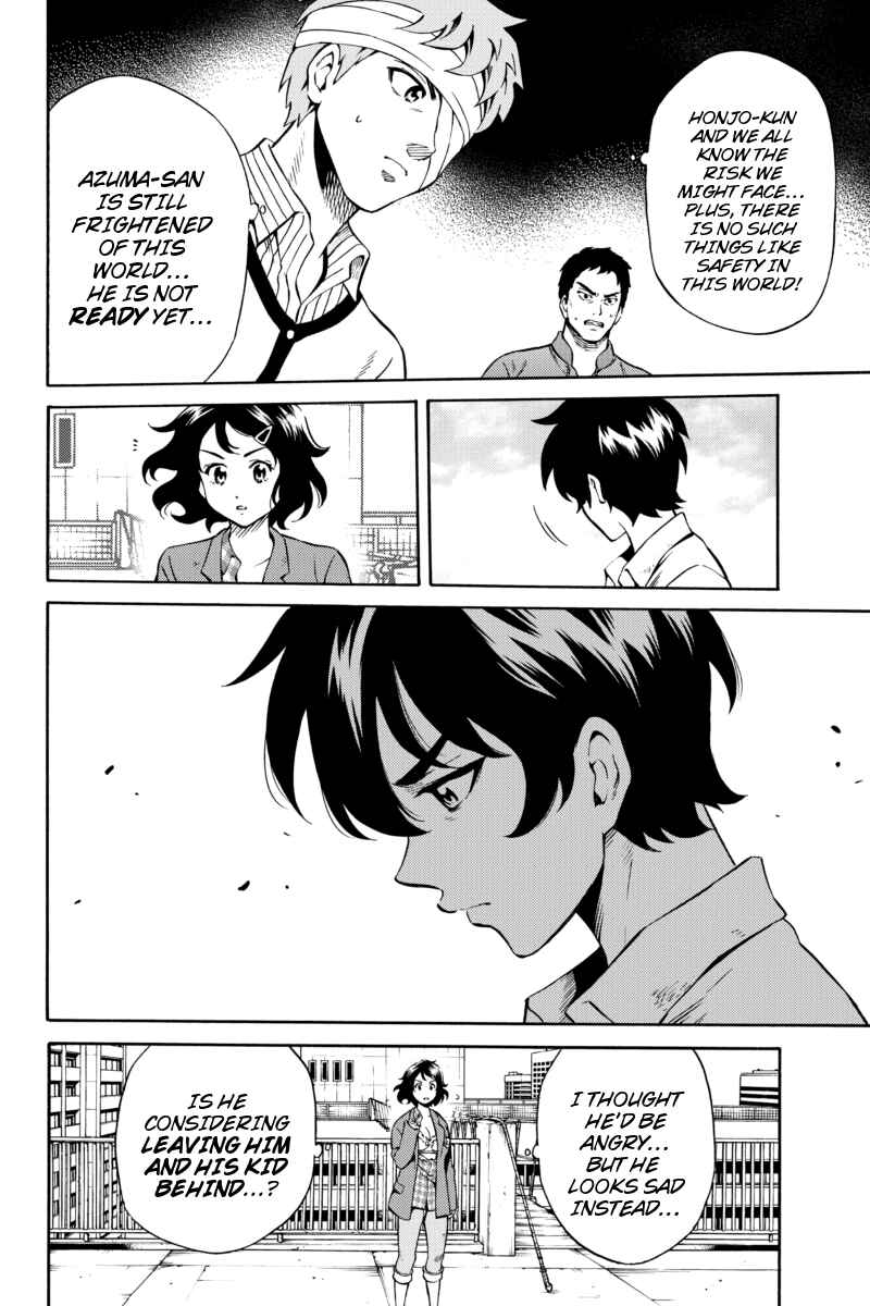 Page 6 Chapter 75 Tenkuu Shinpan