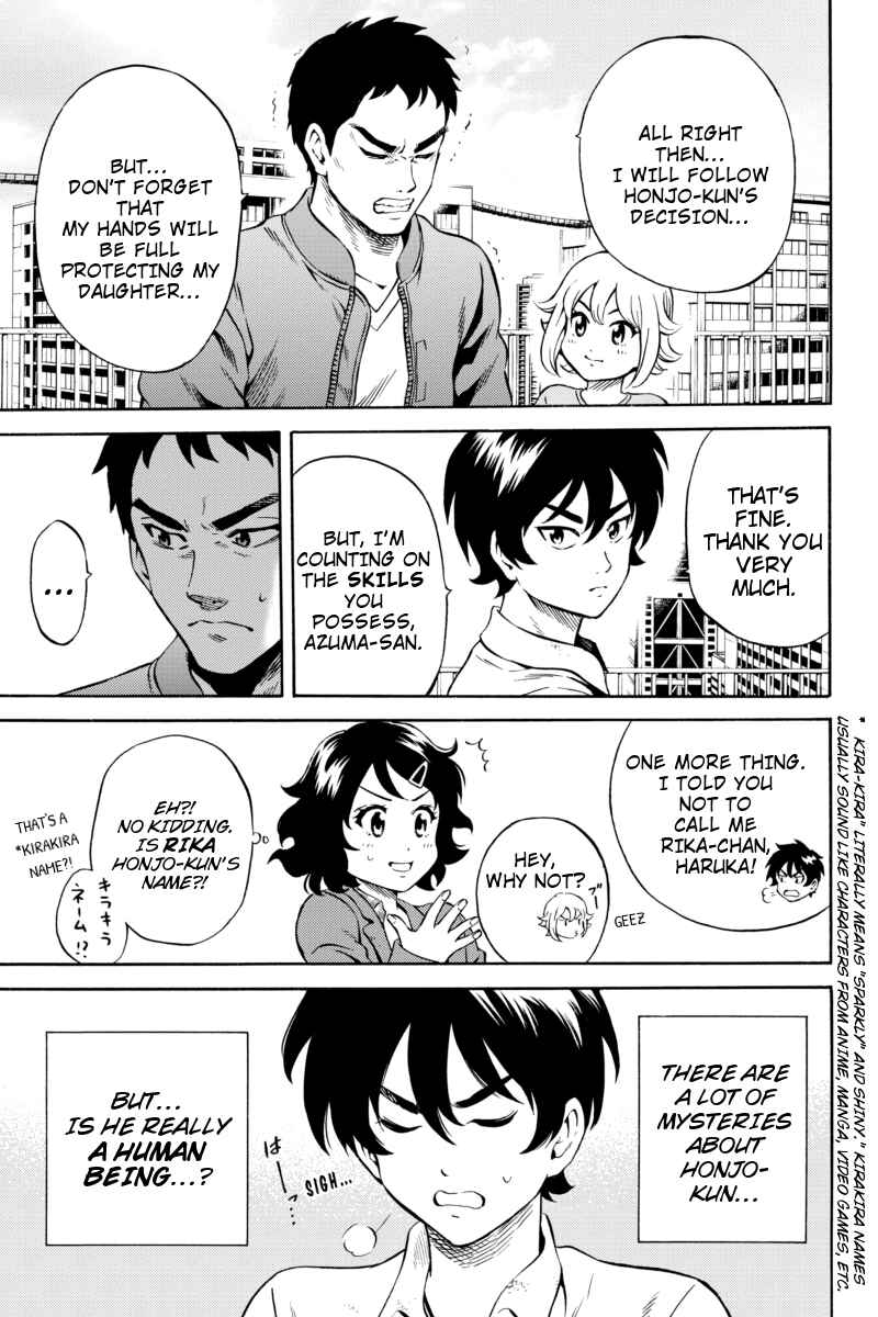 Page 9 Chapter 75 Tenkuu Shinpan