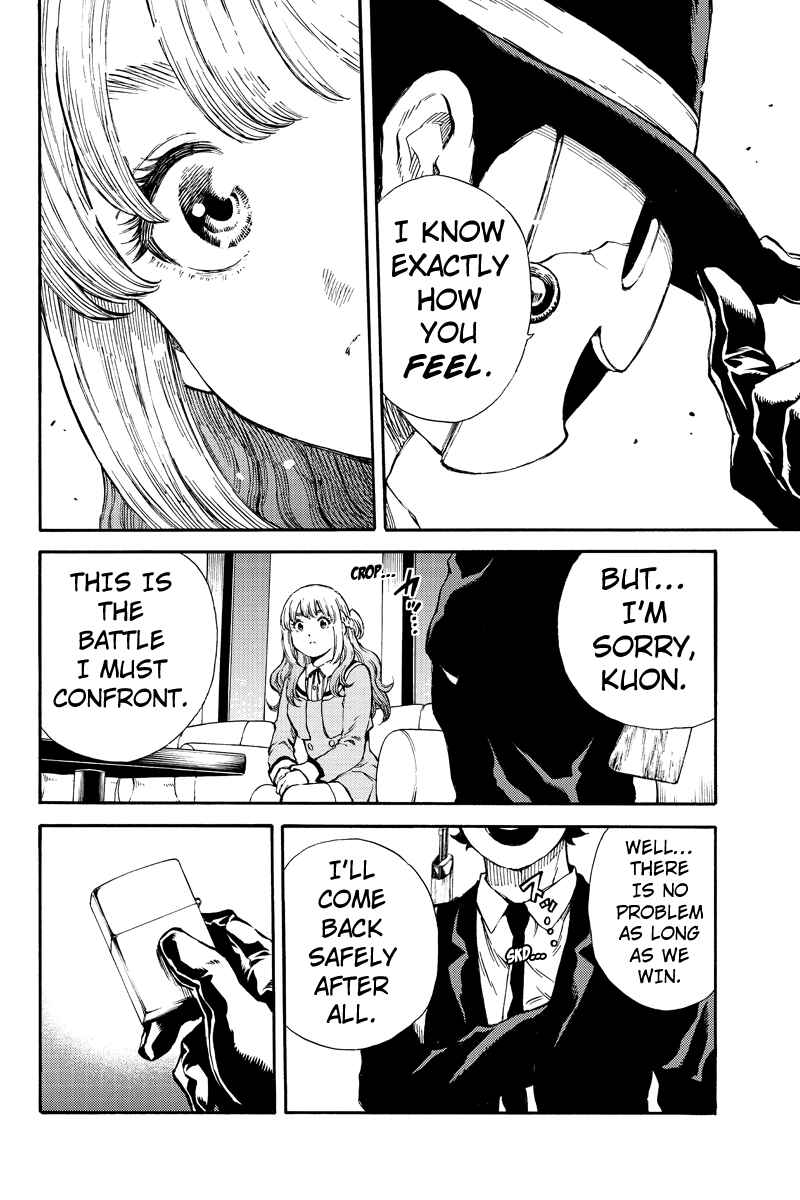 Page 12 Chapter 165 Tenkuu Shinpan
