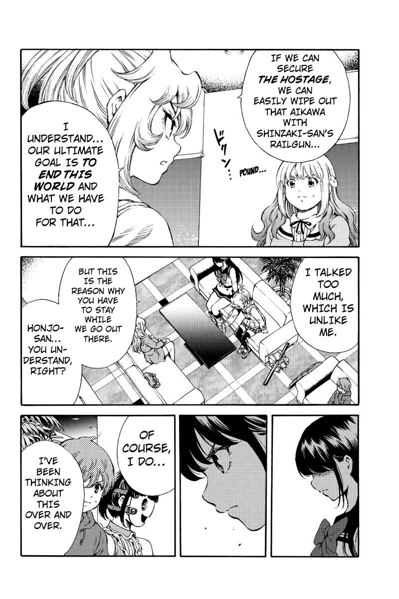 Page 6 Chapter 165 Tenkuu Shinpan