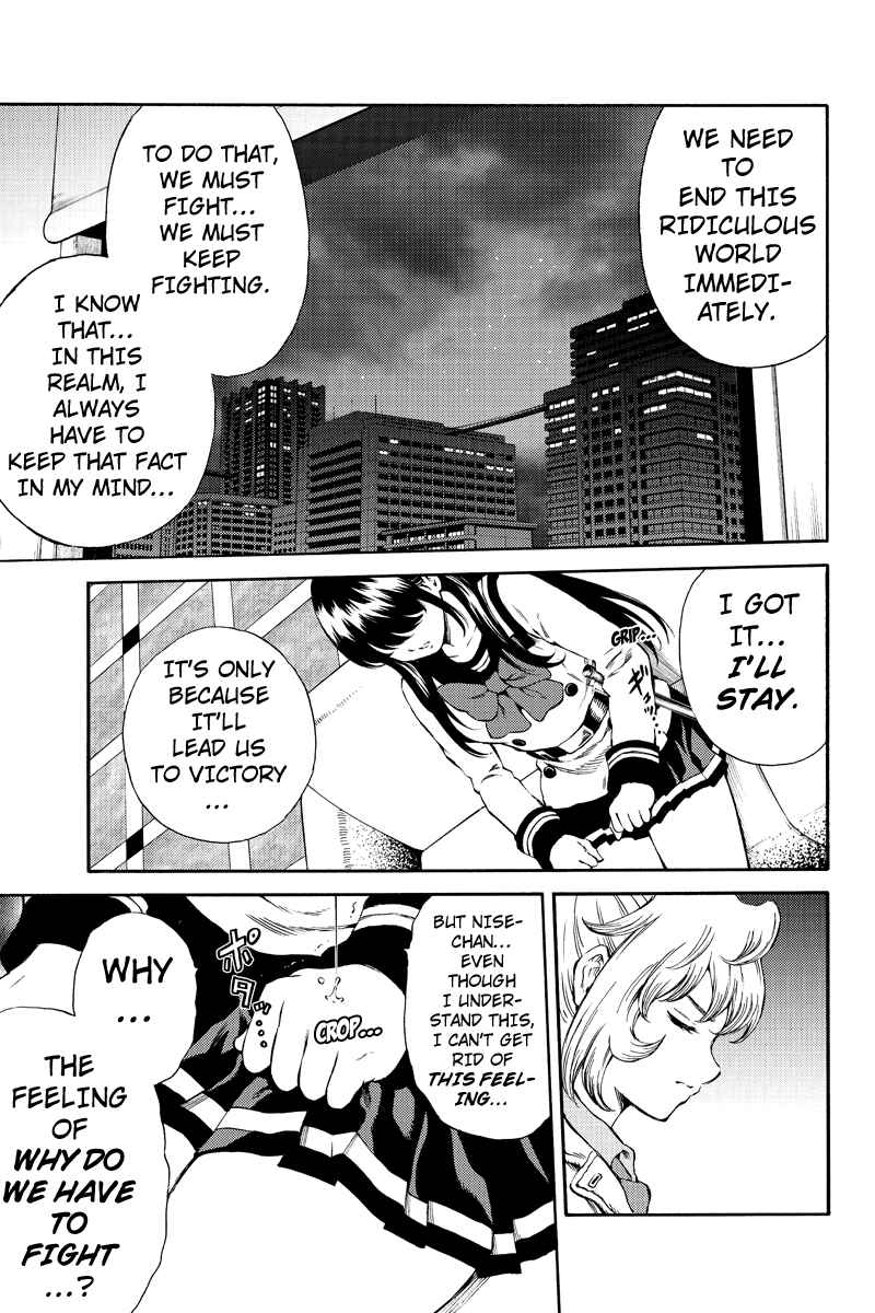 Page 7 Chapter 165 Tenkuu Shinpan