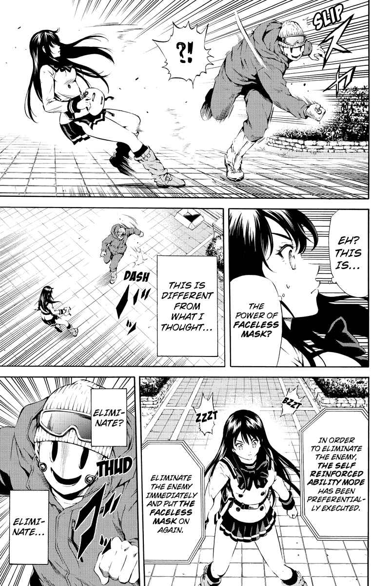 Page 13 Chapter 89 Tenkuu Shinpan