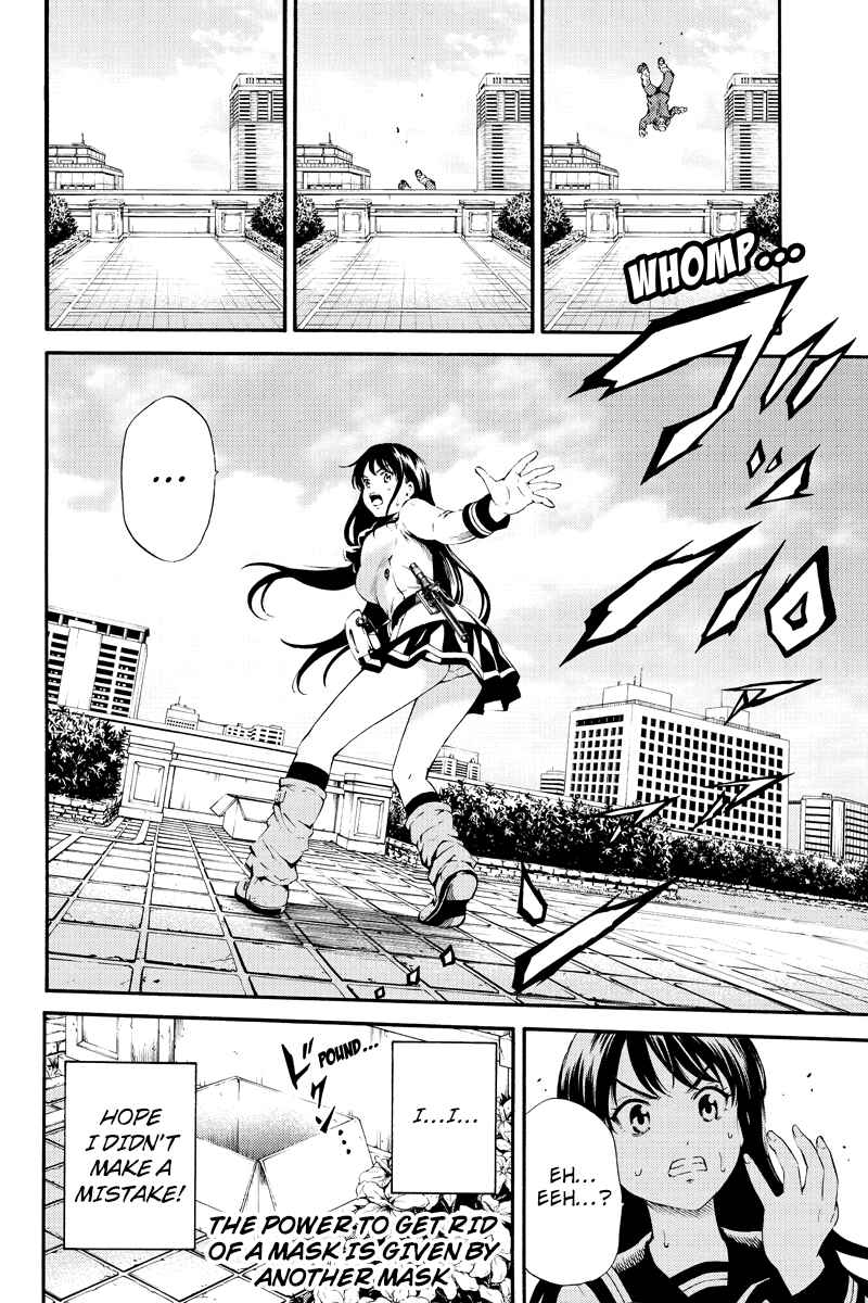 Page 15 Chapter 89 Tenkuu Shinpan