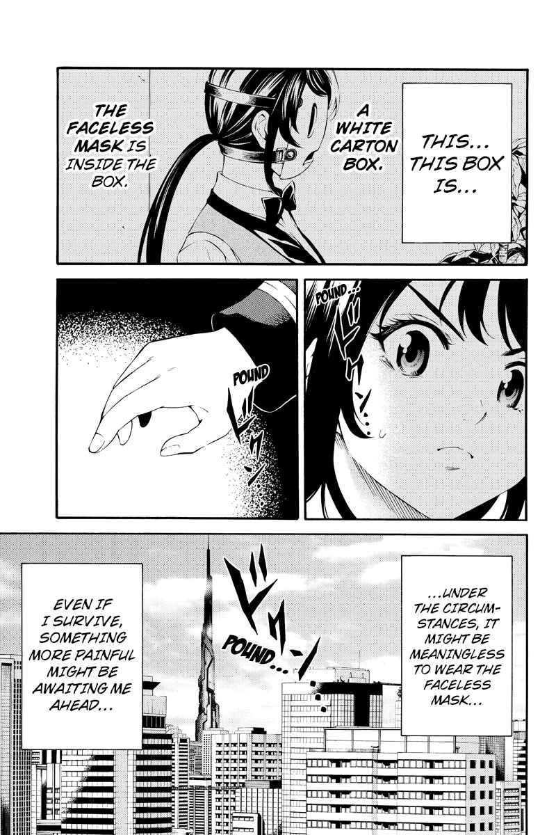 Page 5 Chapter 89 Tenkuu Shinpan
