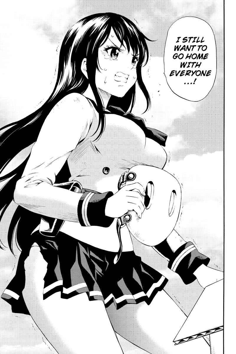 Page 7 Chapter 89 Tenkuu Shinpan