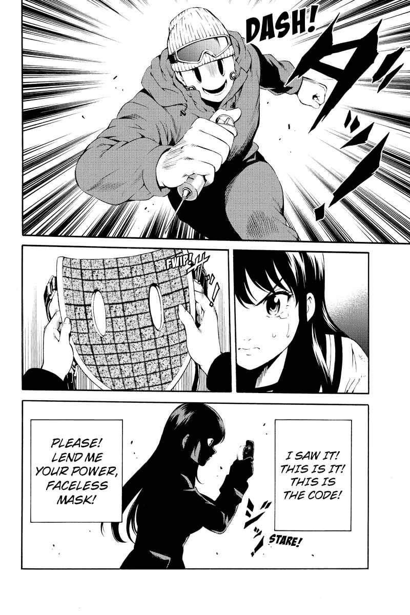 Page 8 Chapter 89 Tenkuu Shinpan