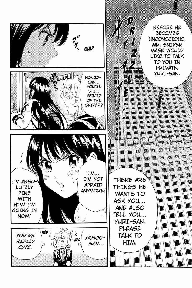 Page 14 Chapter 119 Tenkuu Shinpan