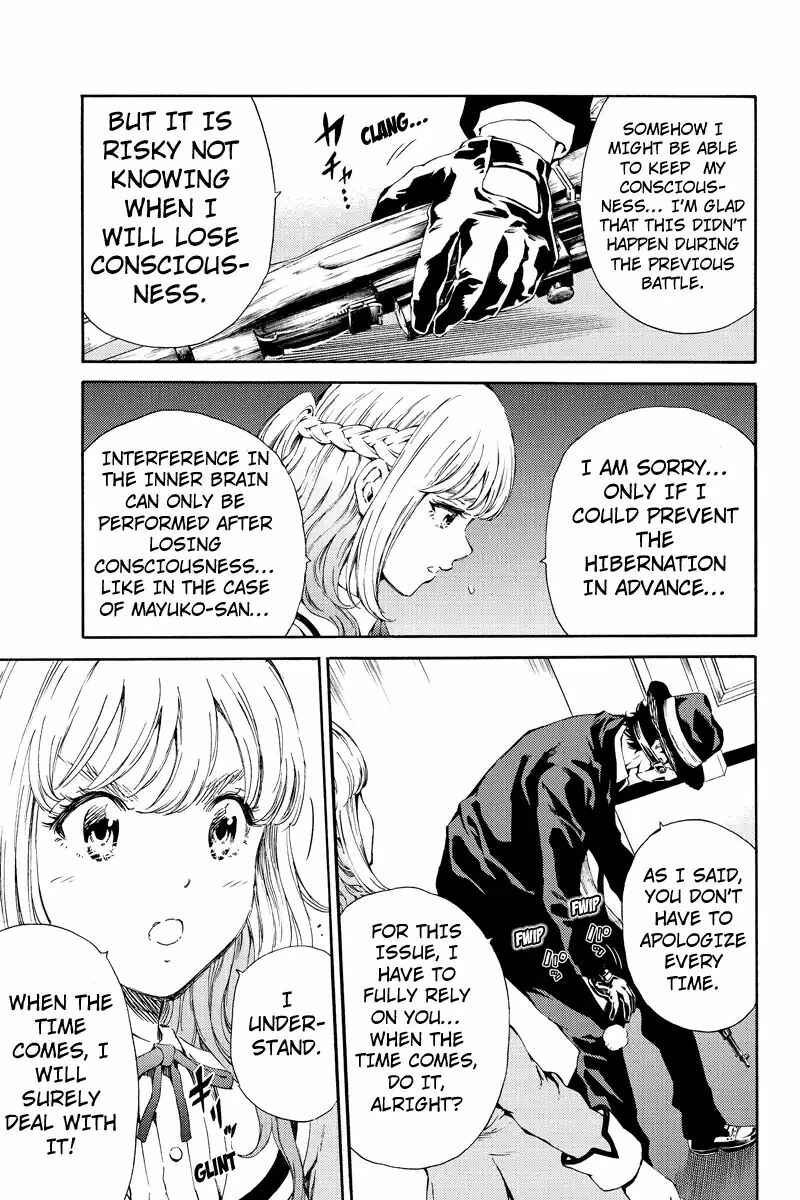 Page 3 Chapter 119 Tenkuu Shinpan