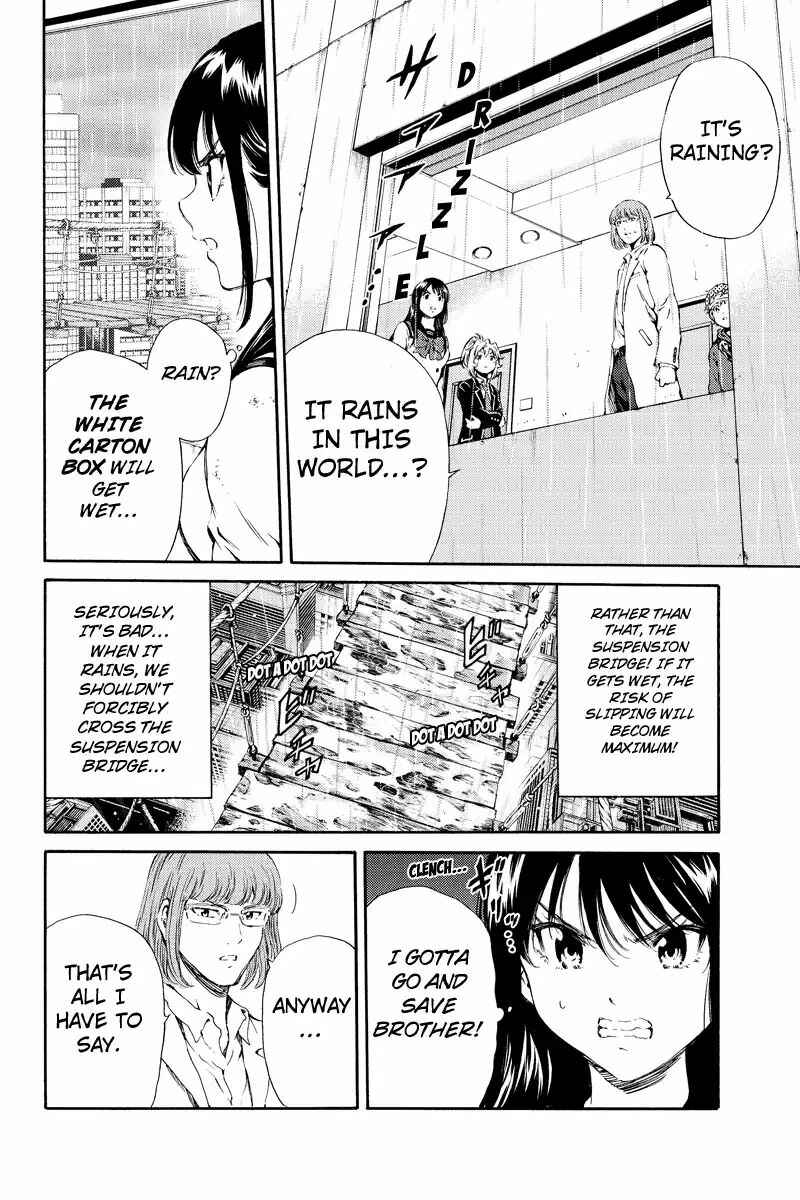 Page 6 Chapter 119 Tenkuu Shinpan
