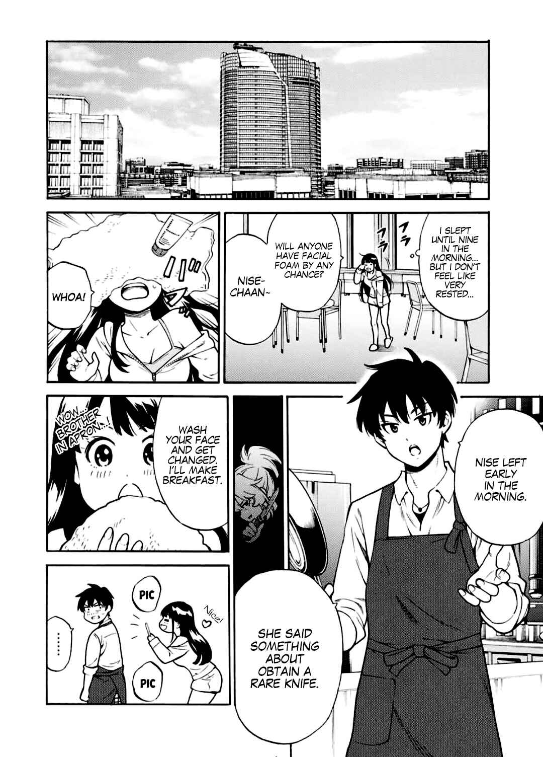 Page 2 Chapter 259 Tenkuu Shinpan