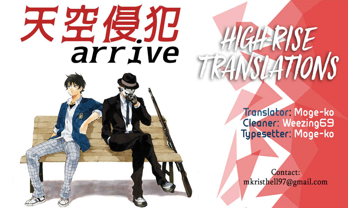 Page 21 Chapter 259 Tenkuu Shinpan