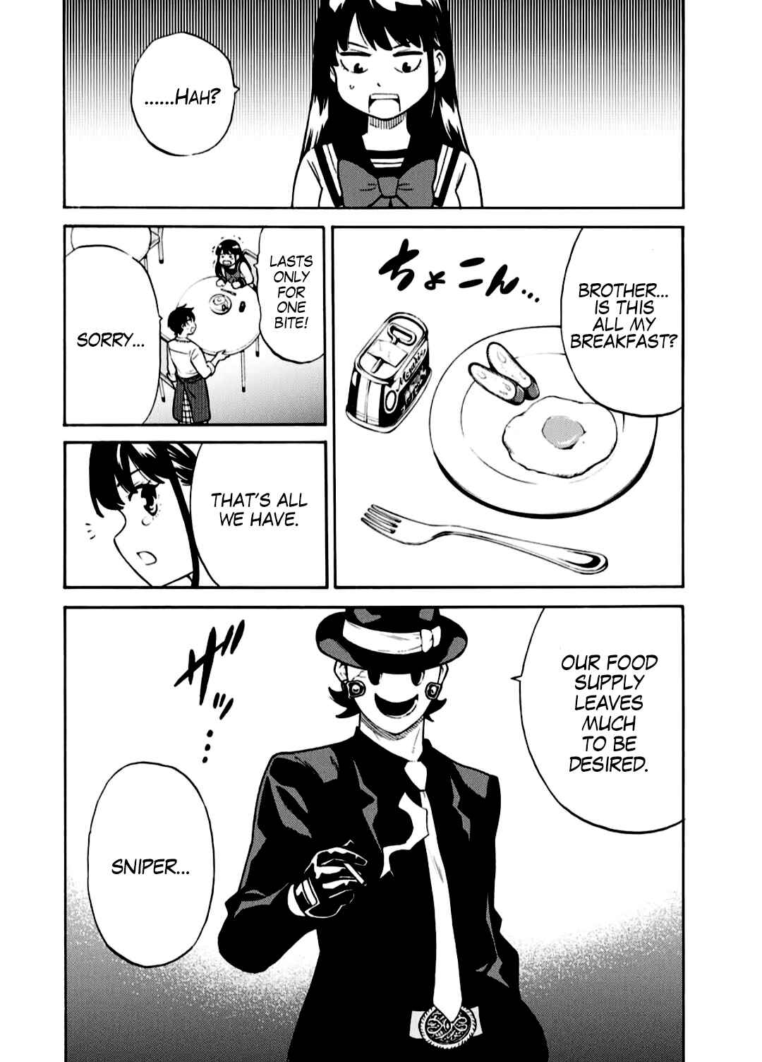 Page 4 Chapter 259 Tenkuu Shinpan