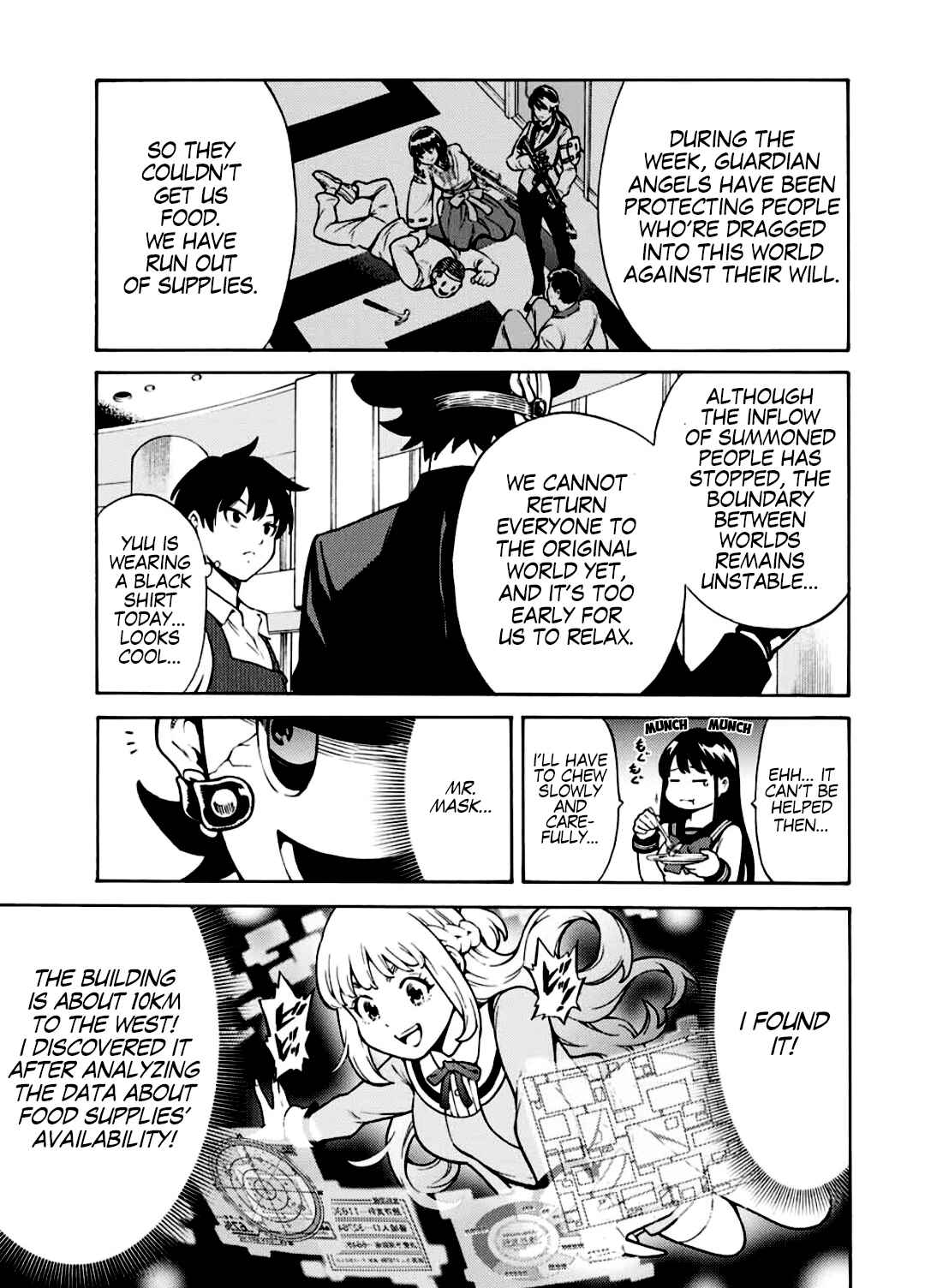 Page 5 Chapter 259 Tenkuu Shinpan