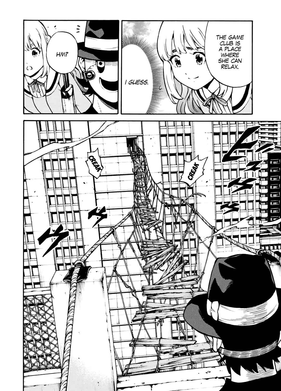 Page 8 Chapter 259 Tenkuu Shinpan