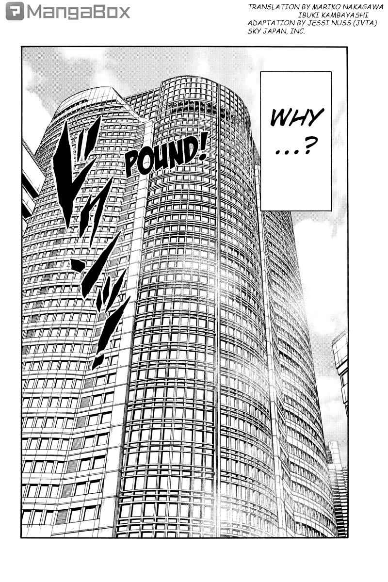 Page 2 Chapter 203 Tenkuu Shinpan