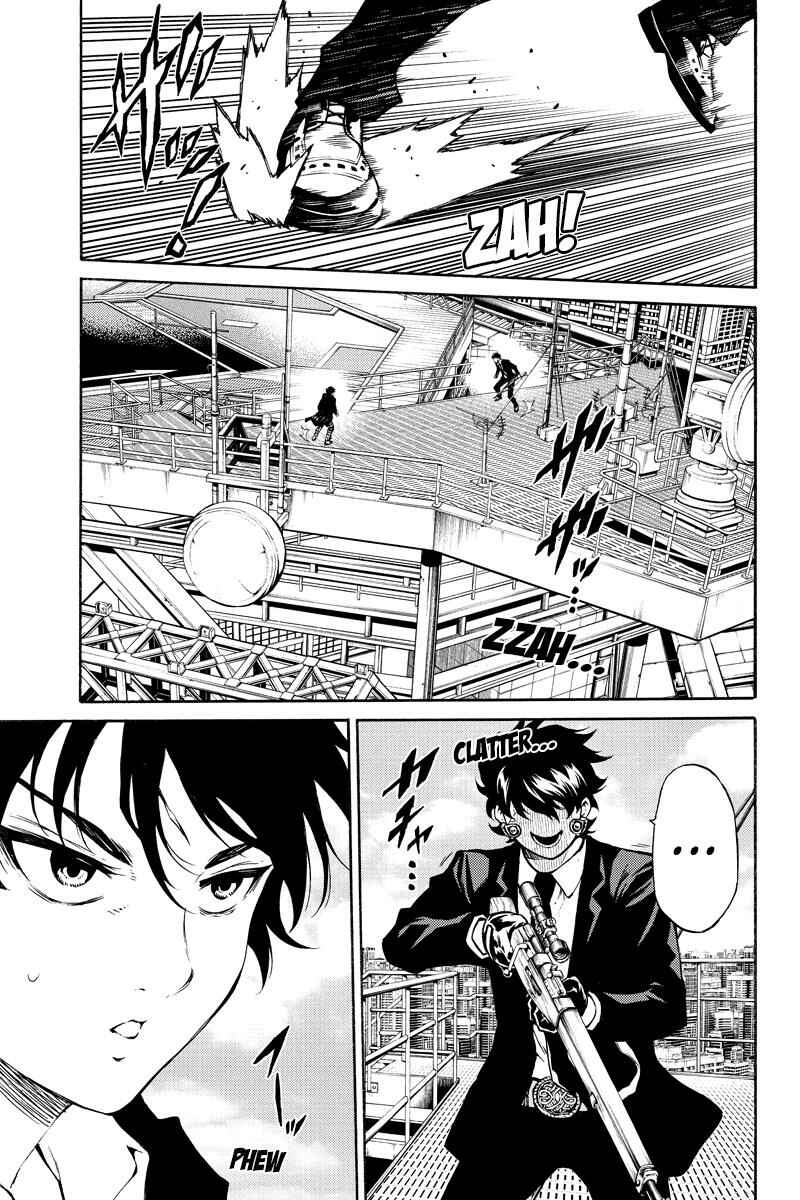 Page 3 Chapter 203 Tenkuu Shinpan