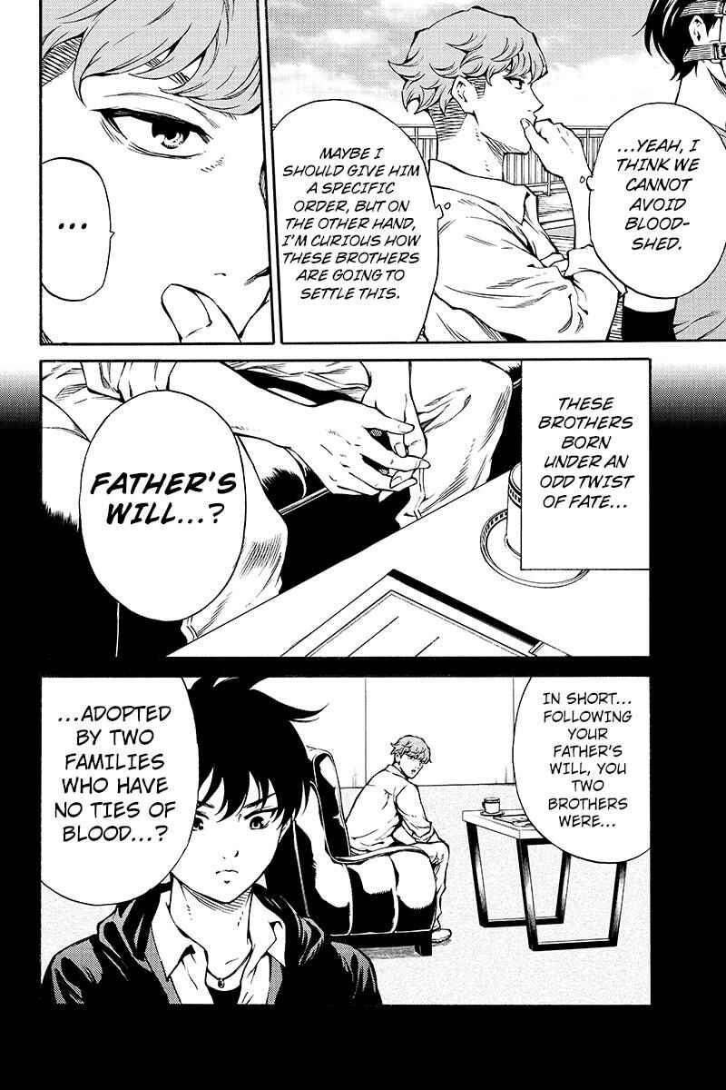 Page 4 Chapter 203 Tenkuu Shinpan