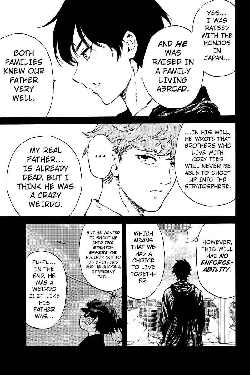 Page 5 Chapter 203 Tenkuu Shinpan