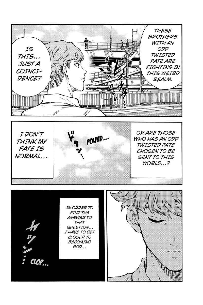 Page 6 Chapter 203 Tenkuu Shinpan