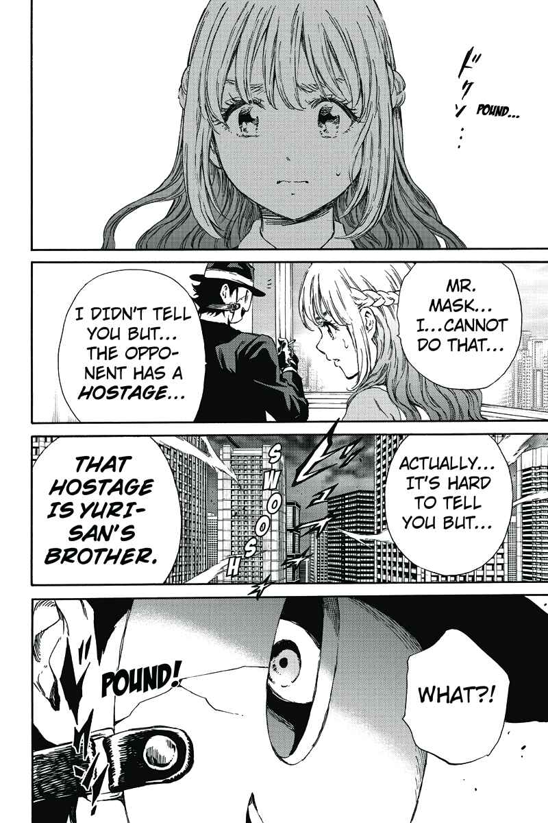 Page 11 Chapter 117 Tenkuu Shinpan