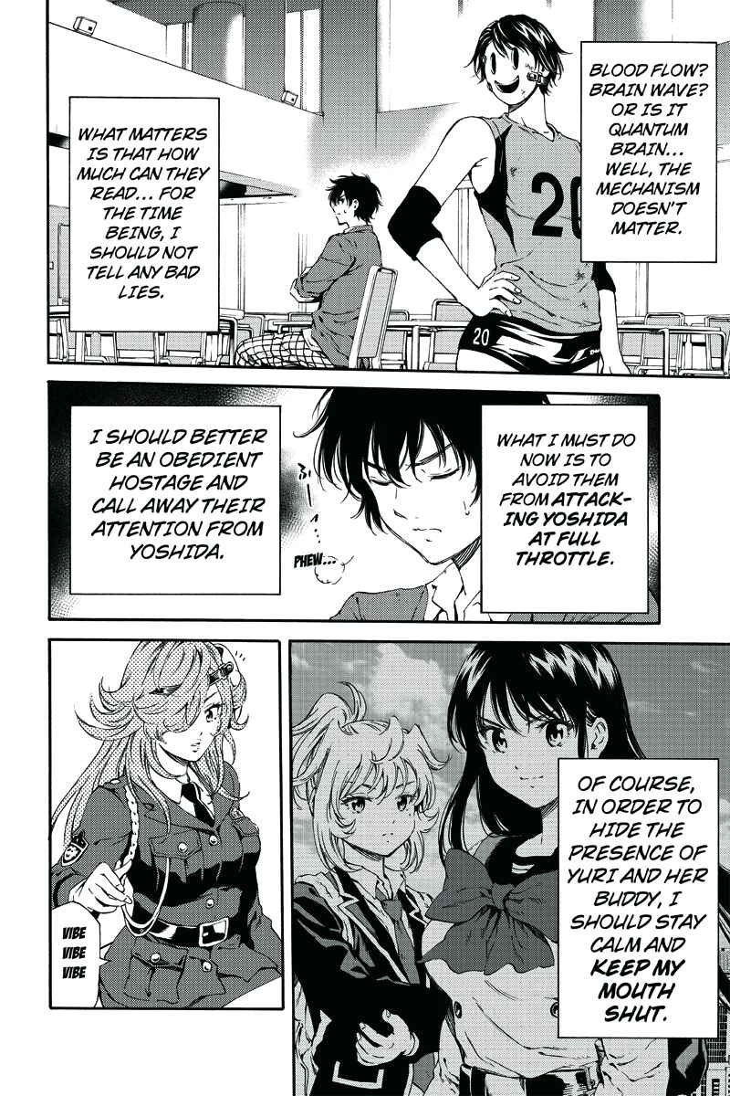 Page 15 Chapter 117 Tenkuu Shinpan