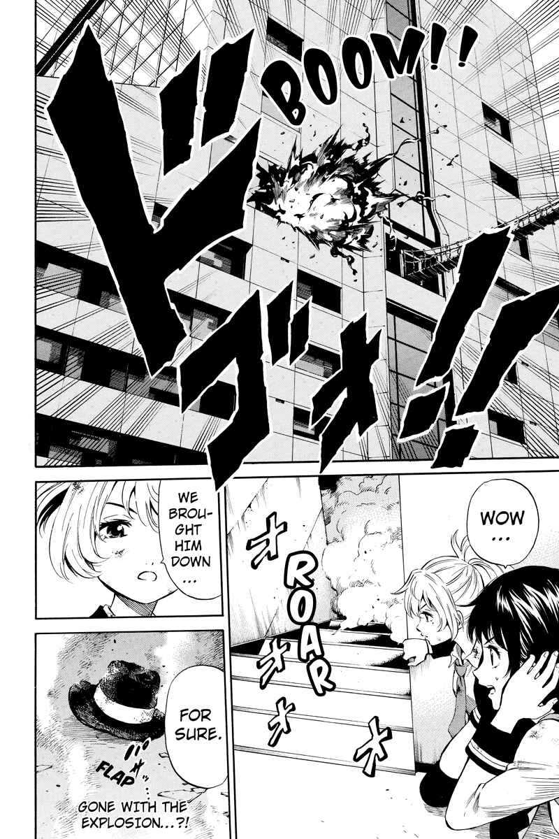 Page 10 Chapter 26 Tenkuu Shinpan