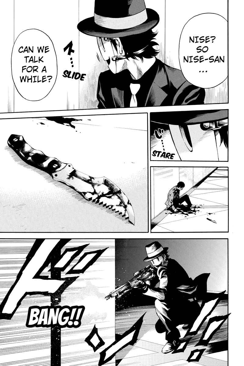 Page 3 Chapter 26 Tenkuu Shinpan