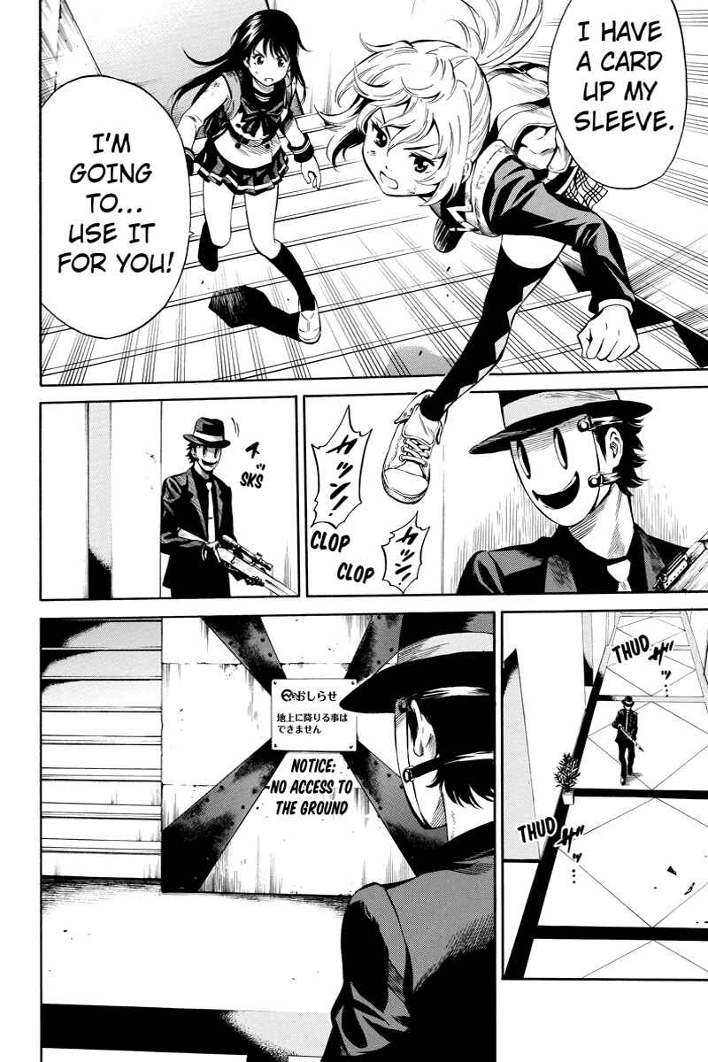 Page 8 Chapter 26 Tenkuu Shinpan
