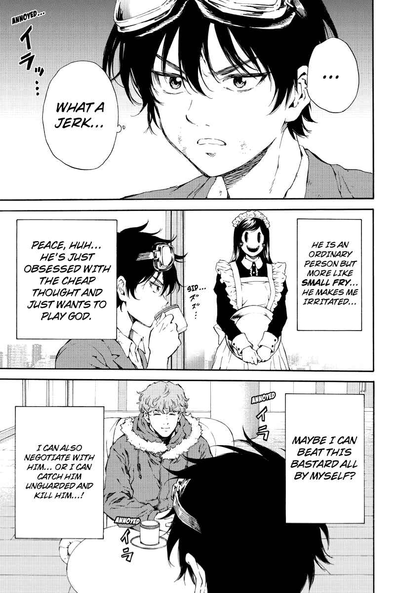 Page 12 Chapter 106 Tenkuu Shinpan