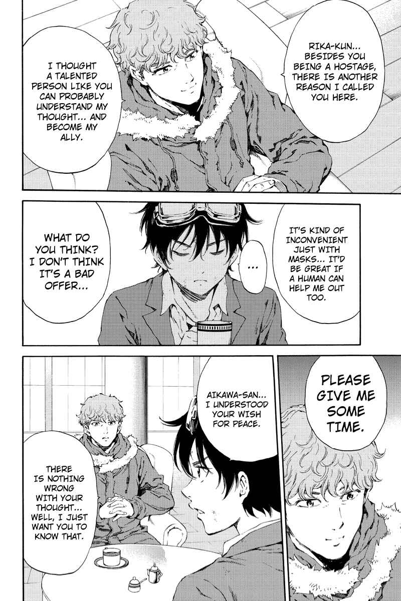 Page 13 Chapter 106 Tenkuu Shinpan