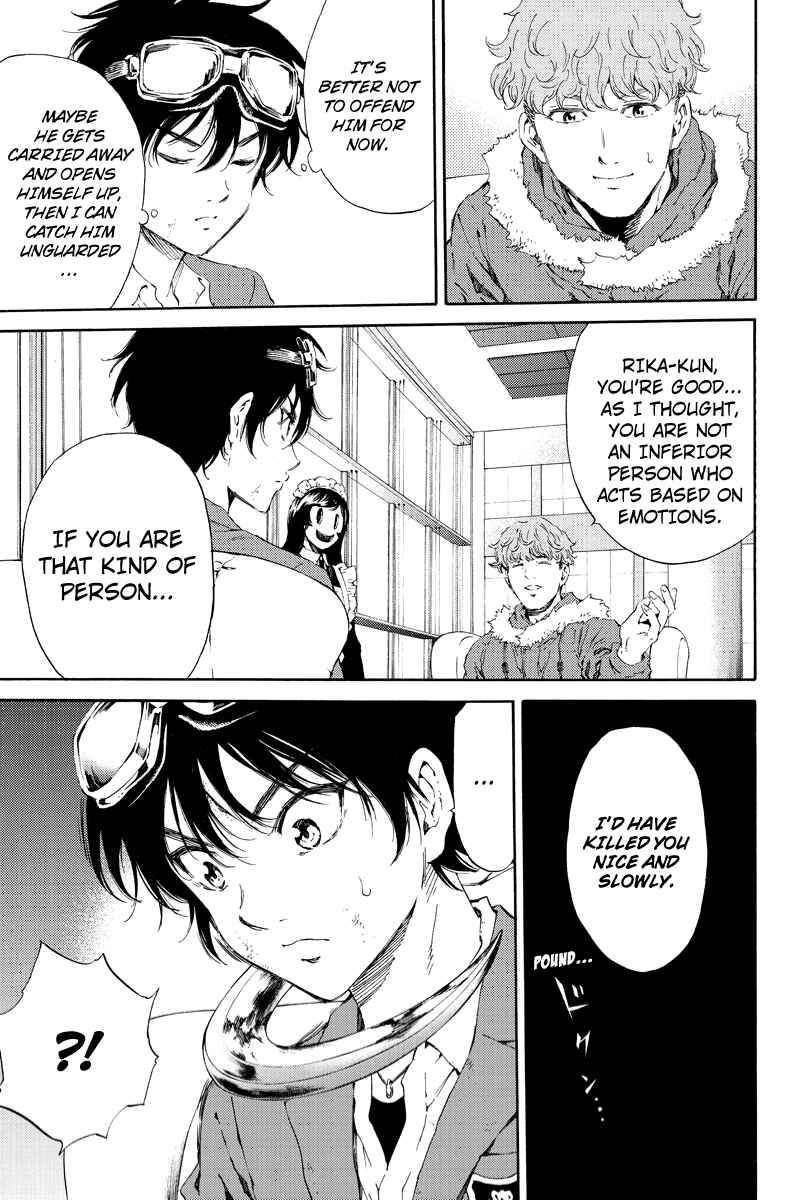 Page 14 Chapter 106 Tenkuu Shinpan