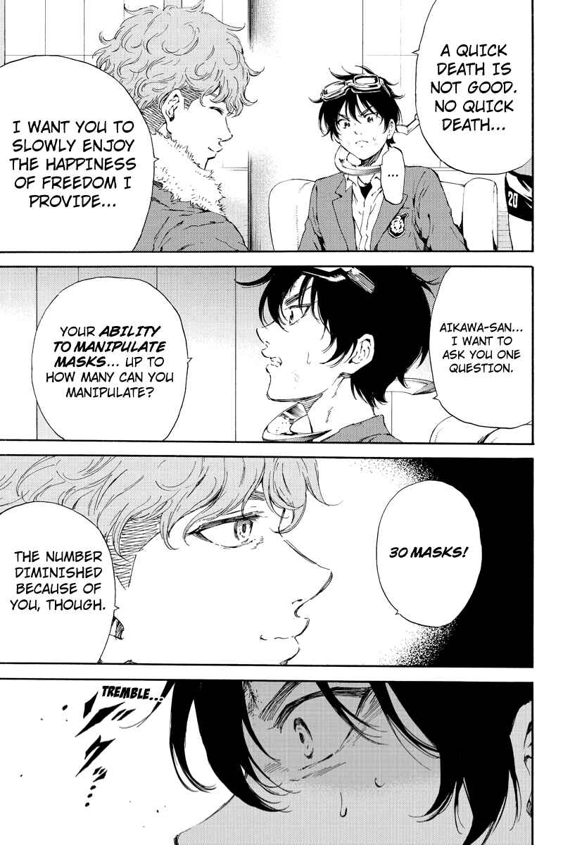 Page 16 Chapter 106 Tenkuu Shinpan
