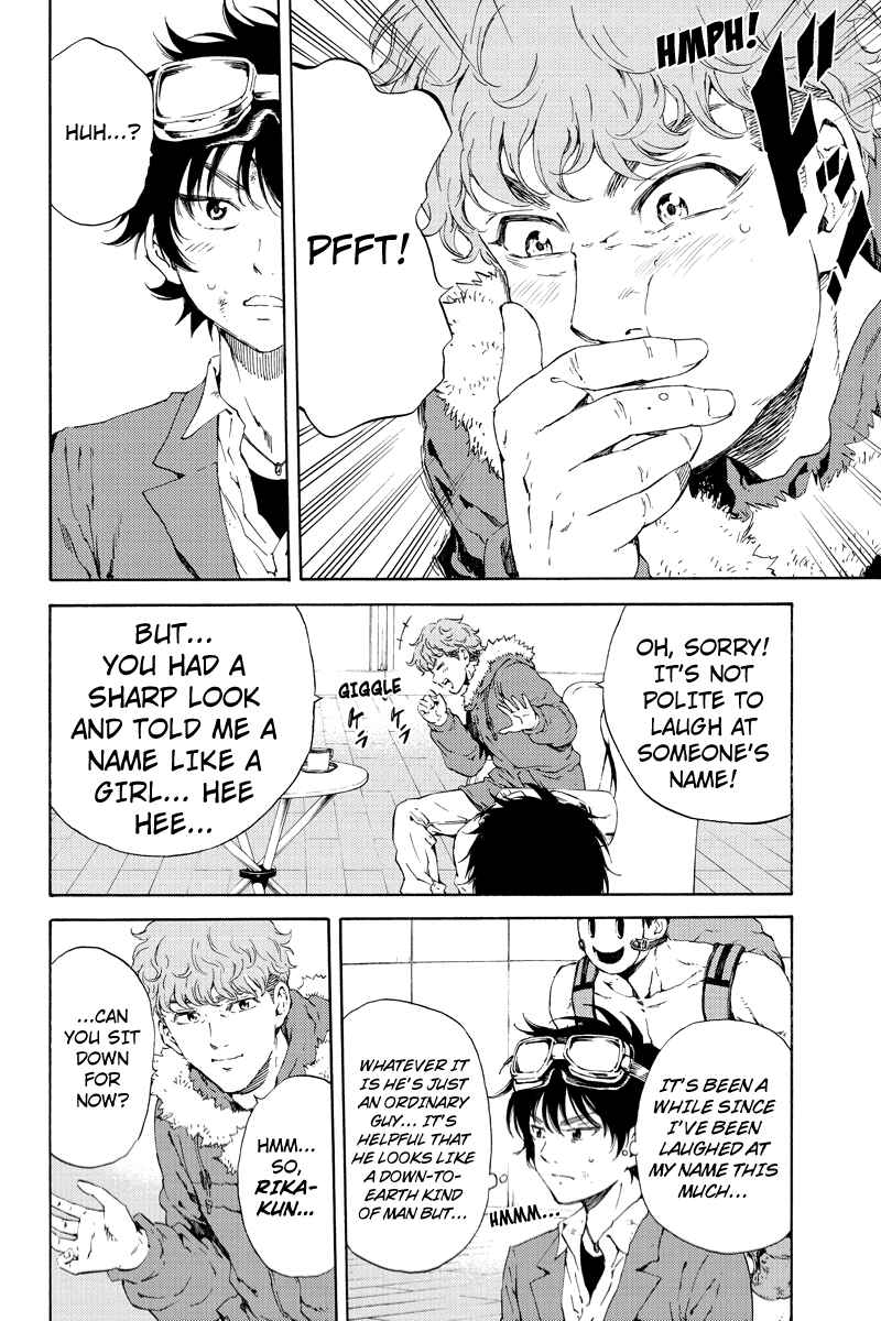 Page 7 Chapter 106 Tenkuu Shinpan