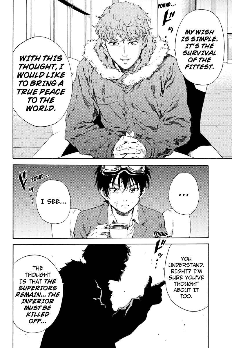 Page 9 Chapter 106 Tenkuu Shinpan