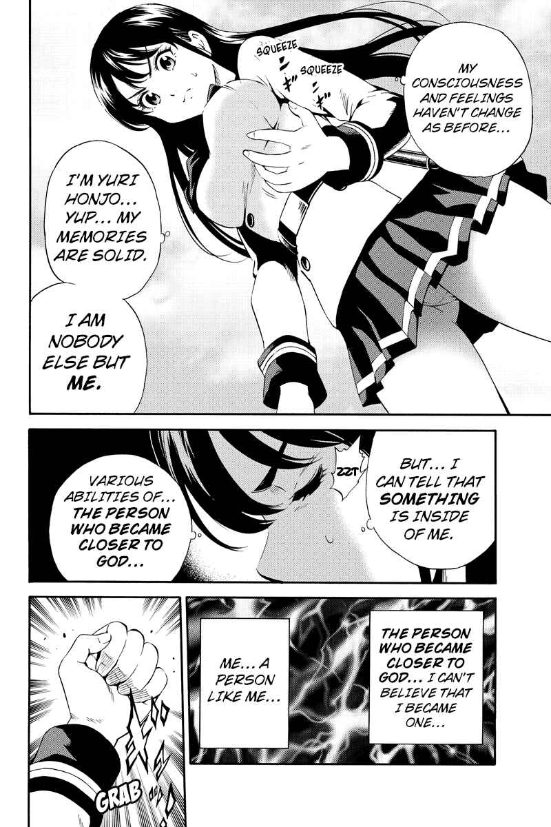 Page 12 Chapter 90 Tenkuu Shinpan