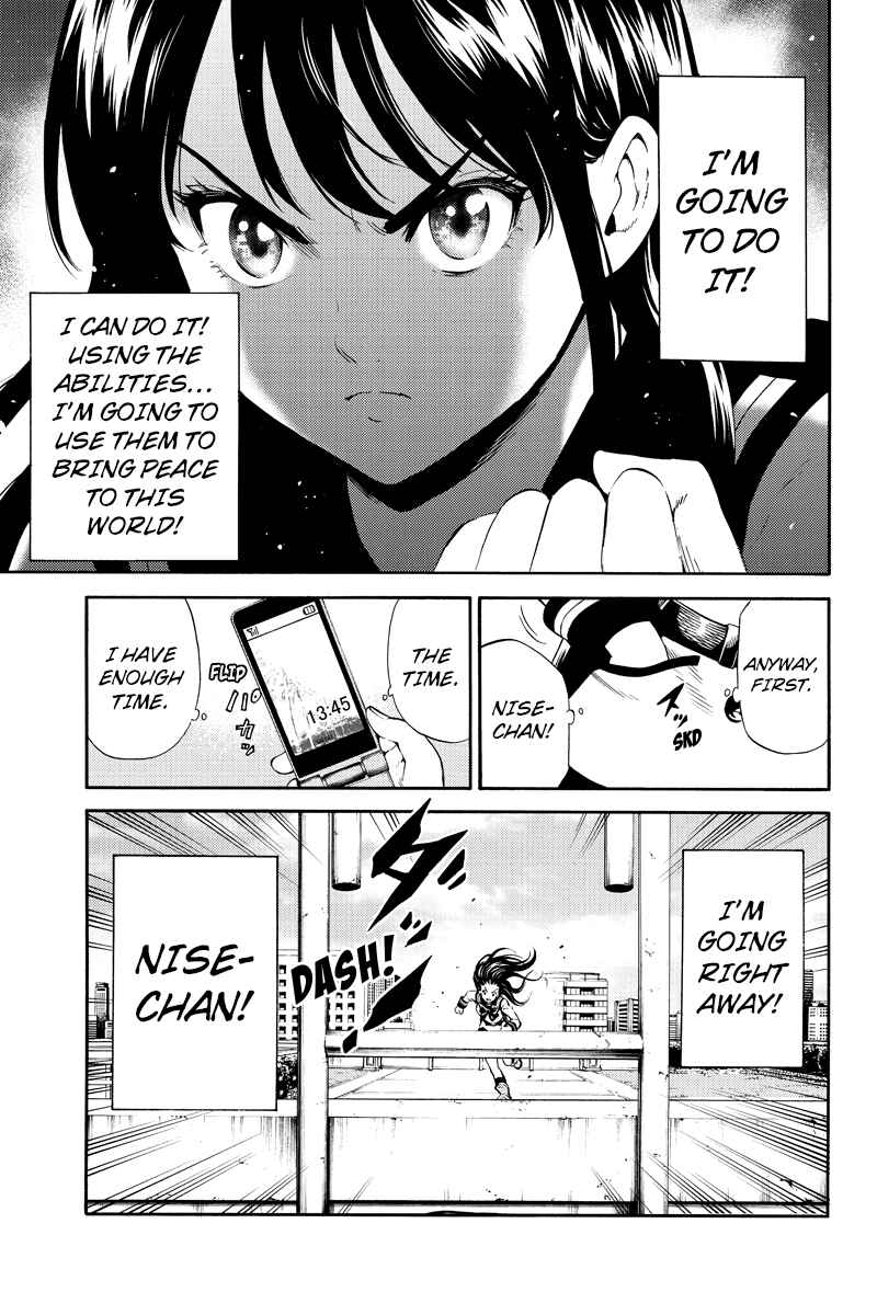 Page 13 Chapter 90 Tenkuu Shinpan